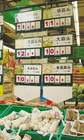 山東蒜區新蒜被經銷商控制 蒜價再次一路上揚