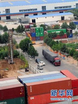 富士康落足中原(圖)