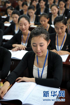 亞運美女禮儀專業志愿者