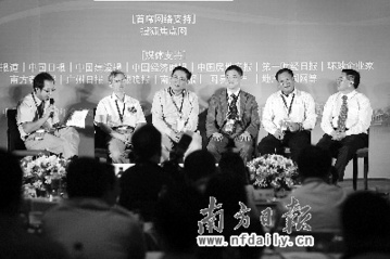 任志強：下半年部分地區房價可能報復性上漲