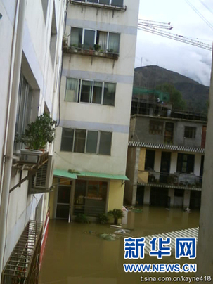 中國網事：中國網民用鍵盤傳遞愛與力量