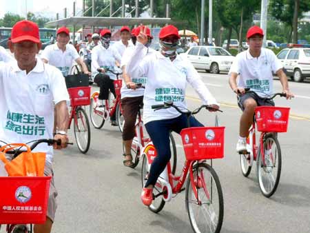 煙臺公共自行車便民服務系統正式啟動