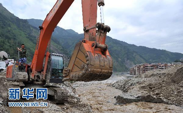 四川汶川縣多處發生泥石流、塌方等災害