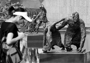 各地紀(jì)念抗戰(zhàn)勝利65周年 老兵憶往昔難掩激動(dòng)