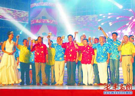 第二十屆青島國際啤酒節開幕