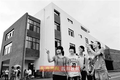 新北川中學舉行竣工典禮 總投資達2億(組圖)