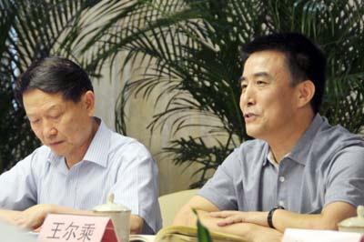 中組部國資委面向海內(nèi)外公開招聘13名央企高管