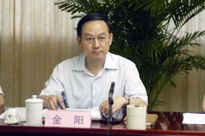 中組部國資委面向海內(nèi)外公開招聘13名央企高管