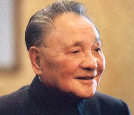 全國各地民眾赴廣安 紀念小平同志誕辰106周年