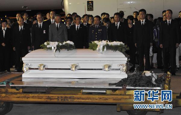 遇難香港同胞遺體返港