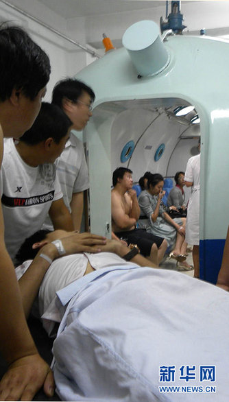 沈陽萬達廣場發(fā)生火災(zāi)致9死9傷 墻體爆裂(圖)