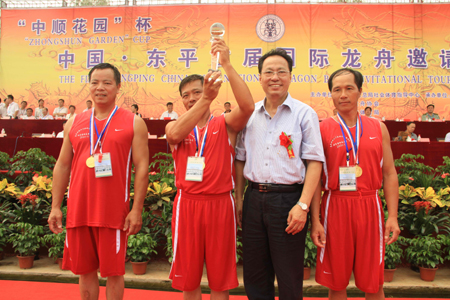 首屆國際龍舟邀請賽在山東東平