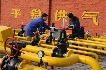 中國多地迎來天然氣價格上調 市場化改革亟待深化