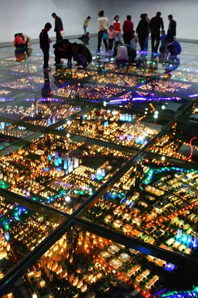 大同規劃展覽館“尋夢家園”