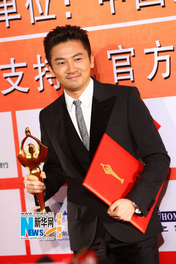 金雞百花電影節(jié)落幕《建國(guó)大業(yè)》獲得最佳(組圖)