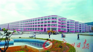 原武江區委書記割脈自殺未遂后跳樓亡