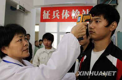 2010年冬季征兵工作全面展開 女兵網上公開征集