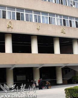 武科大圖書管理員閱覽室砍殺學生 警方已介入