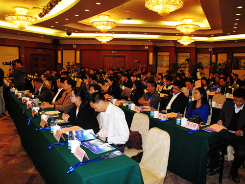 第六屆山東網絡媒體行正式啟動