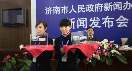 濟南公園游園年票升級換代