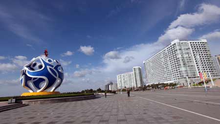 聚焦山東半島藍(lán)色經(jīng)濟區(qū)感受蓬勃生機