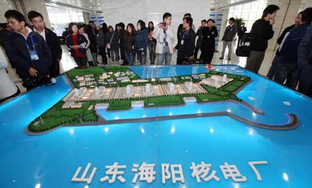 聚焦山東半島藍(lán)色經(jīng)濟區(qū)感受蓬勃生機