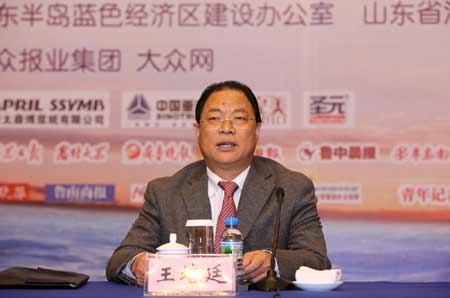 王培廷：打造六大基地 引領(lǐng)藍(lán)色經(jīng)濟(jì)