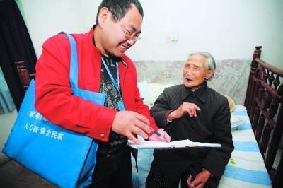 合肥市14名領導為普查“打頭陣”（圖）