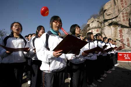 海內(nèi)外專家發(fā)出《泰山宣言》（圖）