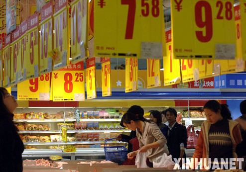 漲價(jià)“連續(xù)劇”還要播多久