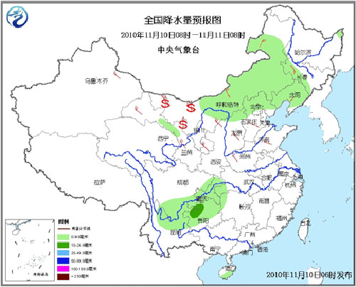 新一股冷空氣入侵 東北內(nèi)蒙古等將迎降雪集中期