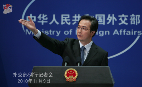 外交部就