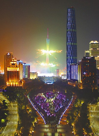 廣州市委書記：亞運為廣州發(fā)展提速十年