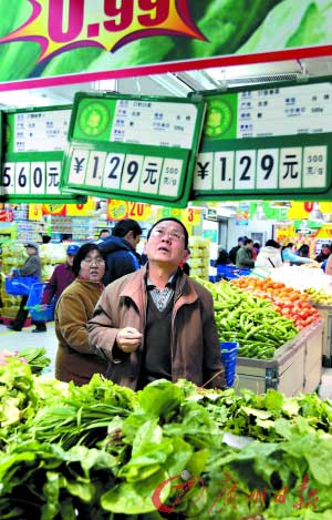 網友曬8樣東西10年未漲價:公交汽車電子產品