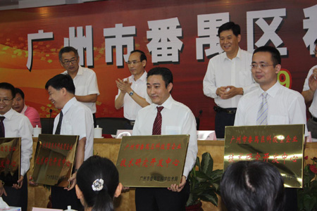 蘭格電氣設(shè)備向國際頂尖新能源電池設(shè)備供應(yīng)商邁進(jìn)