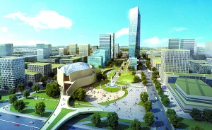 北京城南開(kāi)挖巨型地下城 面積將達(dá)140萬(wàn)平方米