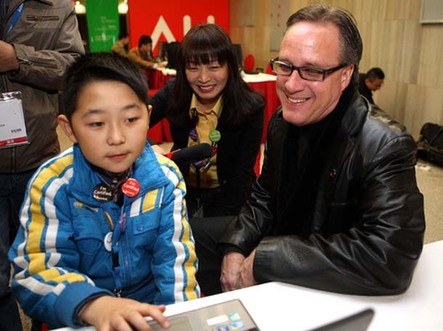 歐特克“大師匯”展示“突破的力量”