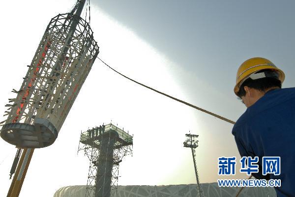 北京奧運(yùn)火炬塔主體鋼骨架開始安裝