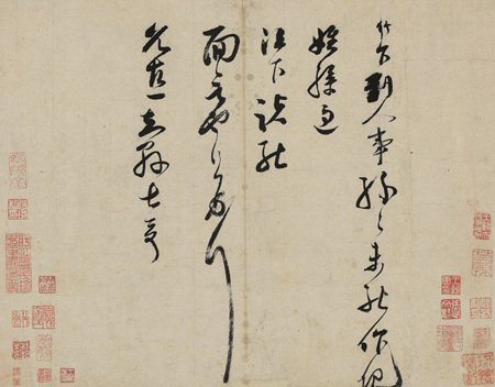 北京今秋拍賣開啟破紀(jì)錄時(shí)代