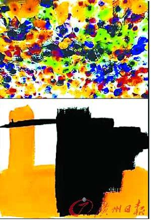 “減肥神圖”網(wǎng)上流傳 稱觀看后降低食欲(圖)