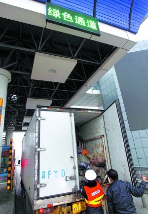 滿載鮮活農(nóng)產(chǎn)品 2萬輛車綠色通道進(jìn)京