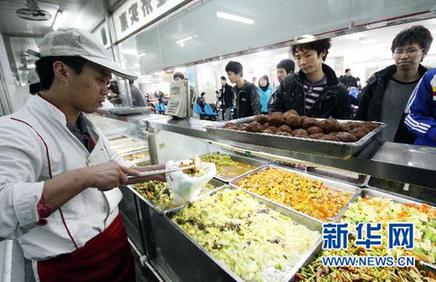 農副產品漲價態勢初步遏制 穩物價仍面臨三大難題