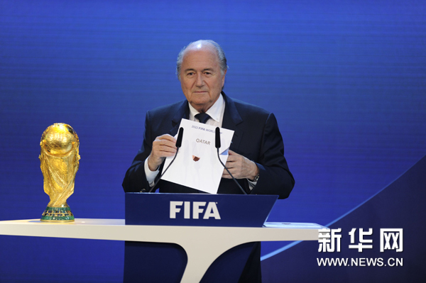 俄羅斯、卡塔爾分別獲得2018、2022年世界杯舉辦權(quán)