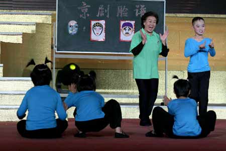 國際志愿者日北京文化志愿服務(wù)主題活動在京舉辦