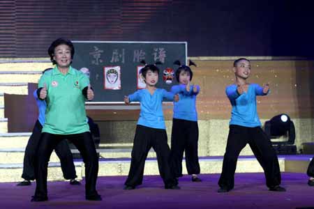 國際志愿者日北京文化志愿服務(wù)主題活動在京舉辦