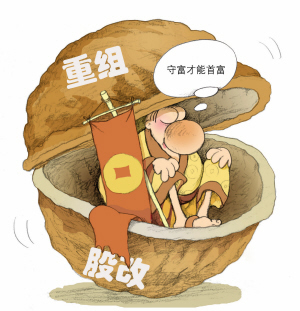 中國股市20年10大牛股傳奇：萬科A漲1458倍