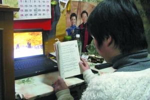 北京市教委稱專家將論證外地學生在京高考