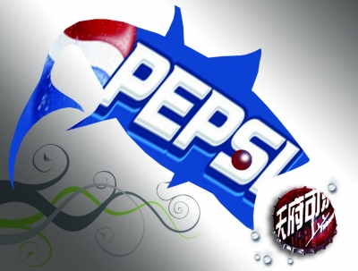 天府可樂(lè)與百事可樂(lè)品牌之爭(zhēng)首輪獲勝