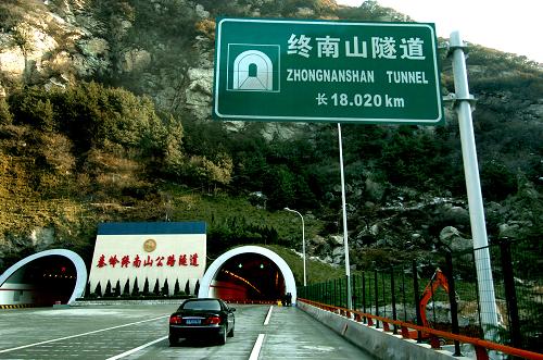 陜西高速交通飛速發(fā)展