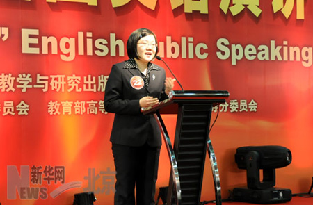 89名選手齊聚北京 爭奪全國英語演講大賽桂冠
